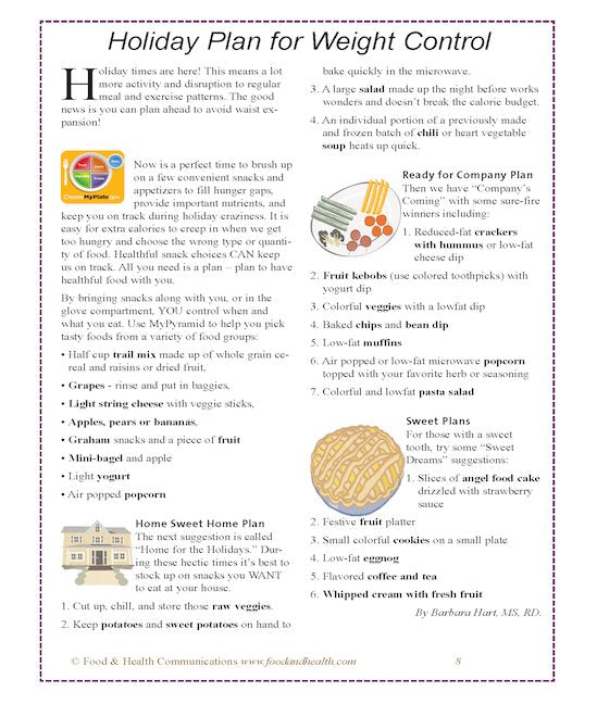 Holiday Lights: Survival Tips Color Handout Download - Nutrition Education Store
